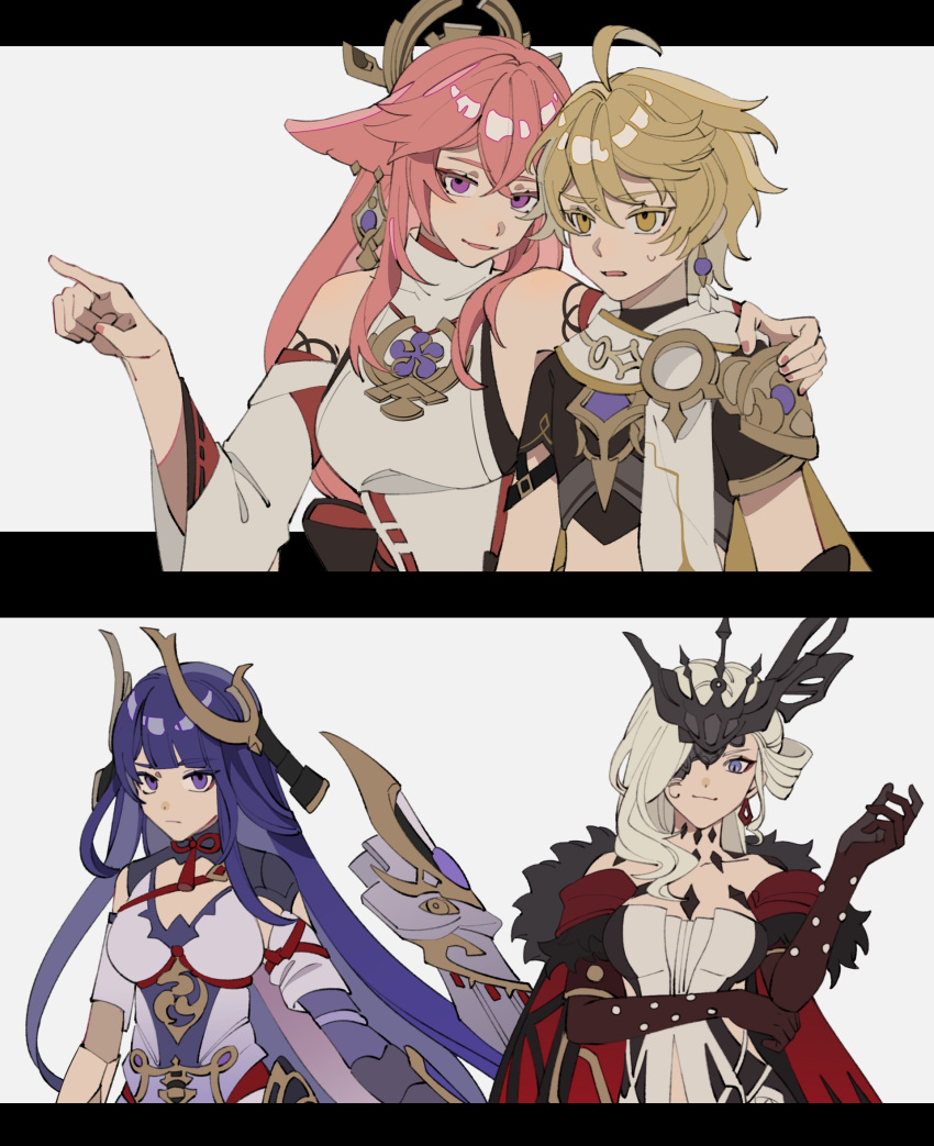 1boy 3girls aether_(genshin_impact) ahoge animal_ears bare_shoulders blonde_hair blue_eyes capelet closed_mouth earrings fake_horns fur-trimmed_capelet fur_trim genshin_impact hair_between_eyes hair_down hair_ornament hand_on_another's_shoulder hand_up highres horns japanese_clothes jewelry joints long_hair looking_at_viewer mitsudomoe_(shape) multiple_girls one_eye_covered open_mouth pendant pink_hair pointing purple_eyes purple_hair raiden_shogun raiden_shogun_(magatsu_mitake_narukami_no_mikoto) robot_joints signora_(genshin_impact) simple_background single_earring standing sweatdrop tomoe_(symbol) yae_miko yellow_eyes yuyouxing