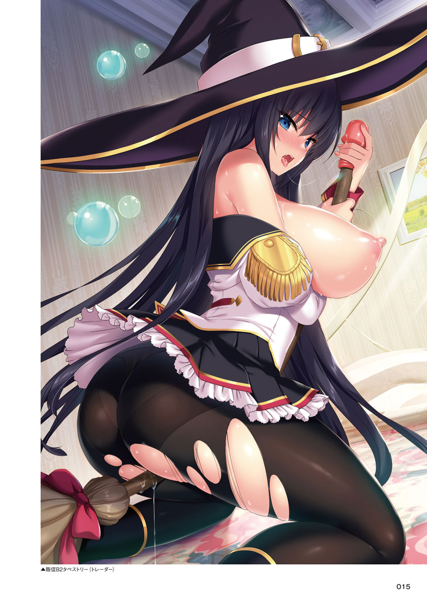 1girl :p absurdres amatsuka_erena ankle_boots bare_shoulders belt black_hair blue_eyes blush boots breasts broom broom_riding bubble derauea female_masturbation hat hat_belt highres huge_breasts indoors kneeling licking_object long_hair looking_at_viewer masturbation motto!_haramase!_honoo_no_oppai_isekai_ero_mahou_gakuen! nipples official_art on_bed pantyhose pussy_juice pussy_juice_trail saliva saliva_trail scan school_uniform skindentation solo solo_focus straddling sunlight sweat tongue tongue_out torn_clothes torn_pantyhose white_belt white_uniform witch_hat