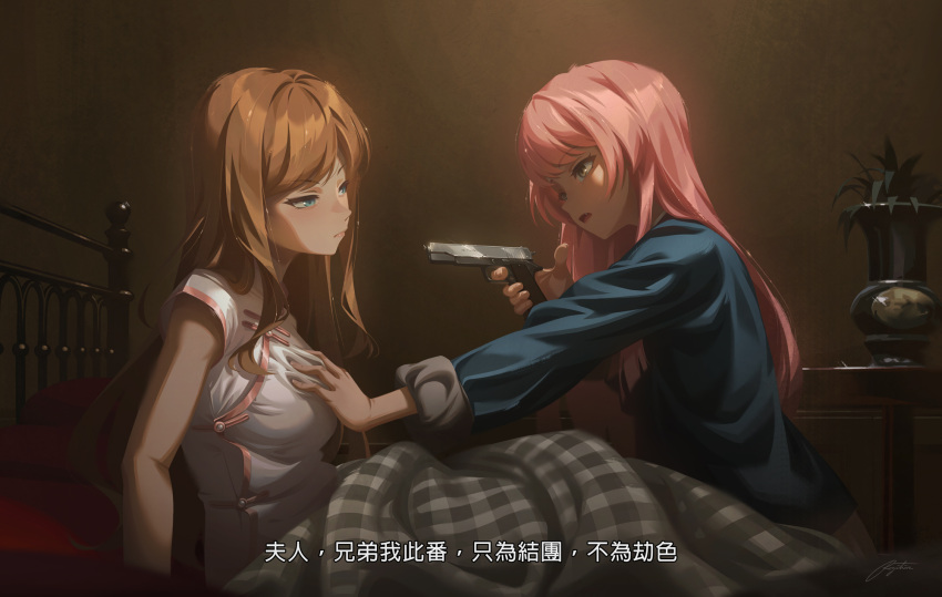 2girls aiming bang_dream! bang_dream!_it's_mygo!!!!! bed blanket blue_eyes brown_hair chihaya_anon china_dress chinese_clothes commentary_request dress finger_on_trigger grabbing grabbing_another's_breast gun highres holding holding_gun holding_weapon long_hair multiple_girls nagasaki_soyo on_bed pink_hair regition subtitled translation_request under_covers weapon yellow_eyes