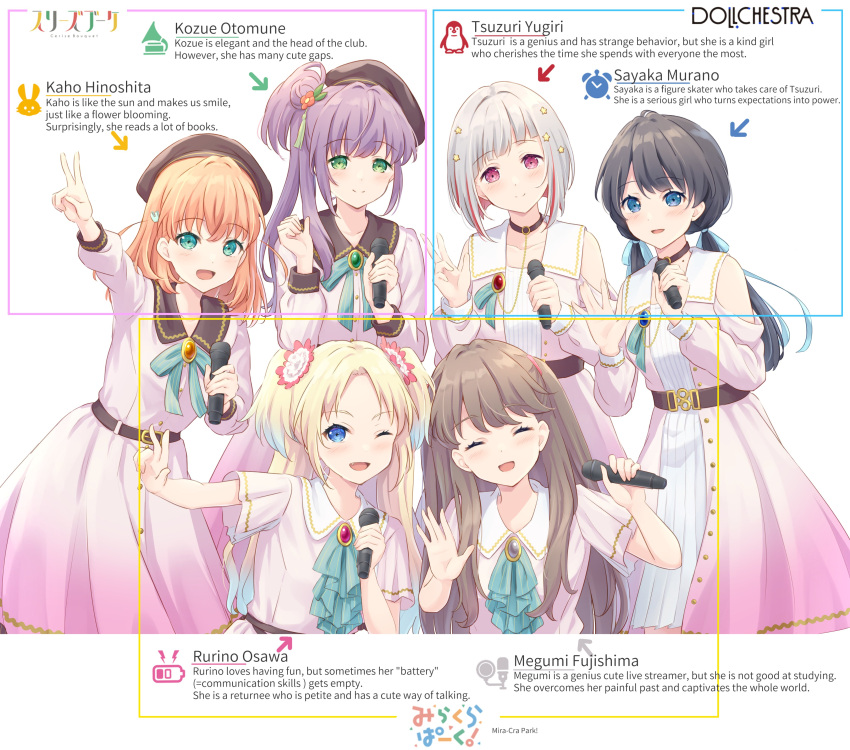 6+girls :d \||/ absurdres alternate_language aqua_ascot aqua_bow aqua_bowtie aqua_eyes ascot belt beret black_belt black_headwear blonde_hair blue_eyes blue_hair blunt_bangs bow bowtie brown_hair choker closed_eyes closed_mouth clothing_cutout collarbone colored_inner_hair commentary crossed_bangs dark_blue_hair dream_believers_(love_live!) dress english_commentary english_text fang flower fujishima_megumi gradient_hair green_eyes hair_bun hair_flower hair_ornament hat highres hinoshita_kaho holding holding_microphone light_blue_hair link!_like!_love_live! long_hair long_sleeves looking_at_viewer love_live! low_twintails medium_hair microphone mole mole_on_neck multicolored_hair multiple_girls murano_sayaka o-ring o-ring_choker one_eye_closed open_mouth orange_hair osawa_rurino otomune_kozue parted_bangs pink_dress purple_hair rabbit_hair_ornament red_eyes red_hair short_hair shoulder_cutout side_ahoge side_ponytail sidelocks simple_background single_side_bun smile soramizuki star_(symbol) star_hair_ornament streaked_hair striped_bow striped_bowtie striped_clothes swept_bangs twintails two-tone_hair two_side_up upper_body v w waving white_background white_flower white_hair yugiri_tsuzuri