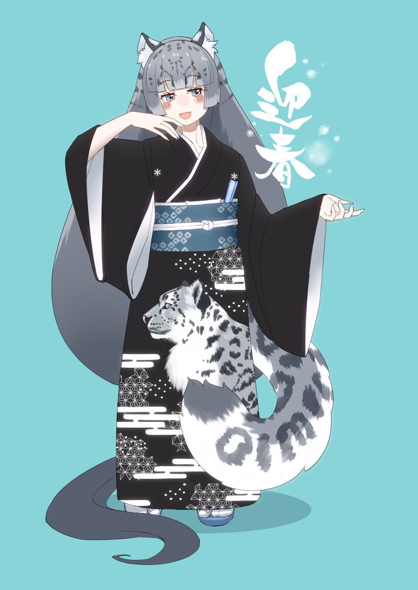 1girl absurdly_long_hair absurdres alternate_hair_length alternate_hairstyle animal_ear_fluff animal_ears arm_up blue_eyes blunt_bangs blush fangs full_body grey_hair hand_up highres japanese_clothes kemono_friends kimono long_hair long_sleeves looking_to_the_side multicolored_eyes multicolored_hair open_mouth parsley_(simonov1941) print_kimono sandals sash simple_background smile snow_leopard_(kemono_friends) snow_leopard_ears snow_leopard_girl snow_leopard_tail solo standing tabi tail very_long_hair wide_sleeves yellow_eyes zouri