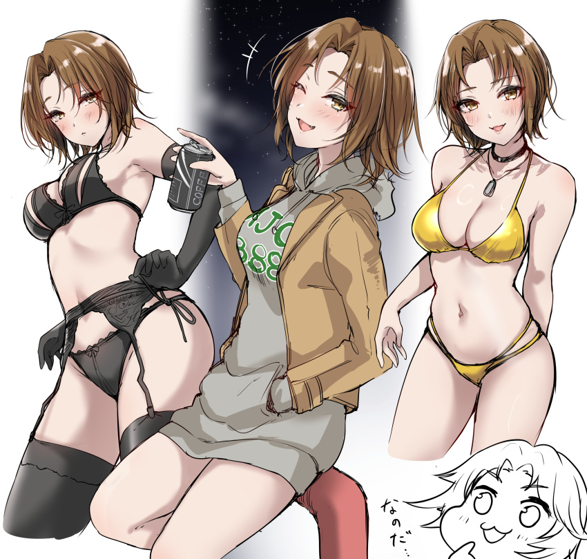 1girl ;d absurdres bikini black_bra black_garter_belt black_gloves black_pantyhose black_thighhighs blush bra breasts brown_hair brown_jacket can chibi chibi_inset cleavage collage cupless_bra forehead garter_belt gloves gold_bikini grey_hoodie hand_in_pocket highres holding holding_can hood hoodie jacket looking_at_viewer medium_breasts multiple_views murabito_c navel night night_sky one_eye_closed panties pantyhose school_girl_strikers short_hair side-tie_panties sky smile stomach swimsuit takamine_ako thighhighs underwear