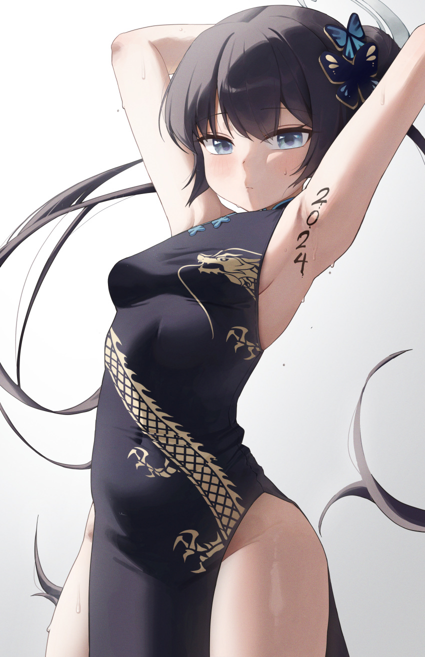 1girl 2024 absurdres armpits arms_behind_head black_dress black_hair blue_archive body_writing breasts butterfly_hair_ornament china_dress chinese_clothes closed_mouth cowboy_shot dress grey_eyes hair_bun hair_ornament halo highres kisaki_(blue_archive) long_hair looking_at_viewer pelvic_curtain poko_(poko) side_slit sideboob small_breasts thighs