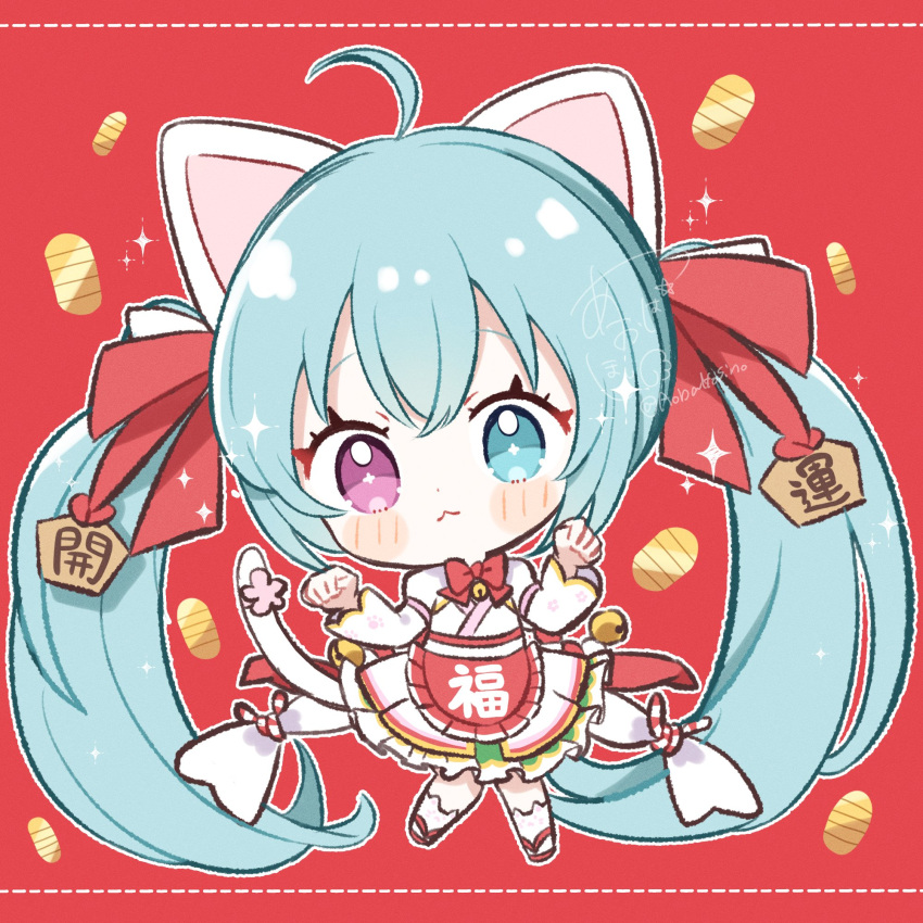 1girl :3 animal_ear_legwear animal_ears aobahosino apron blue_eyes blue_hair blush bow cat_ear_legwear cat_ears cat_tail closed_mouth coin dress ema flower frilled_apron frills full_body gold gold_trim hair_bow hatsune_miku heterochromia highres koban_(gold) long_hair long_sleeves maneki_miku paw_pose pink_eyes red_apron red_background red_bow sash simple_background smile socks solo tabi tail tail_flower tail_ornament very_long_hair vocaloid white_dress white_sash white_socks