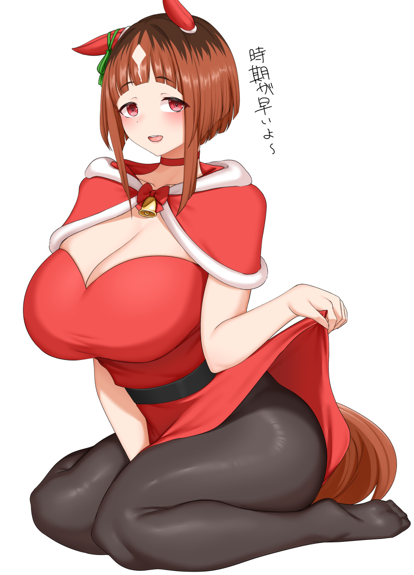 1girl absurdres animal_ears black_pantyhose bob_cut breasts brown_hair capelet choker christmas cleavage highres horse_ears horse_girl horse_tail inverted_bob large_breasts pantyhose pasuhai red_capelet short_hair simple_background sitting tail transcend_(umamusume) umamusume wariza white_background