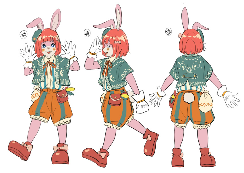 :d animal_ears blue_eyes blush brown_footwear creatrail fish furry green_hat green_jacket hands_up jacket mascot multiple_views original pouch rabbit rabbit_ears rabbit_tail red_hair reference_sheet shorts simple_background smile standing tail tilted_headwear white_background