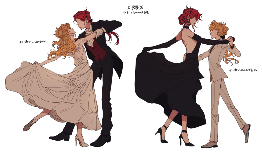 2boys 2girls alternate_hairstyle backless_outfit black_gloves commentary_request dancing diavolo dress dual_persona elbow_gloves faceless faceless_female faceless_male genderswap genderswap_(mtf) giorno_giovanna gloves hair_bun halterneck high_heels highres jojo_no_kimyou_na_bouken long_dress long_hair multiple_boys multiple_girls ponytail sempon_(doppio_note) shoulder_blades single_hair_bun skirt_hold standing standing_on_one_leg stiletto_heels translation_request tuxedo vento_aureo white_gloves