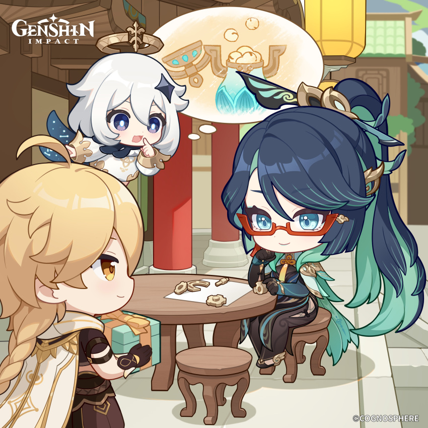 1boy 2girls absurdres aether_(genshin_impact) ahoge aqua_hair black_footwear black_gloves blonde_hair blue_eyes blue_hair box braid braided_ponytail bright_pupils chibi closed_mouth commentary copyright_name dot_nose drooling english_commentary genshin_impact gift gift_box glasses gloves hair_between_eyes hair_ornament halo high_ponytail highres holding light_smile long_hair long_sleeves looking_at_another multicolored_hair multiple_girls official_art on_stool open_mouth paimon_(genshin_impact) pants red-framed_eyewear semi-rimless_eyewear sitting standing stool table two-tone_hair very_long_hair white_hair white_pupils xianyun_(genshin_impact) yellow_eyes