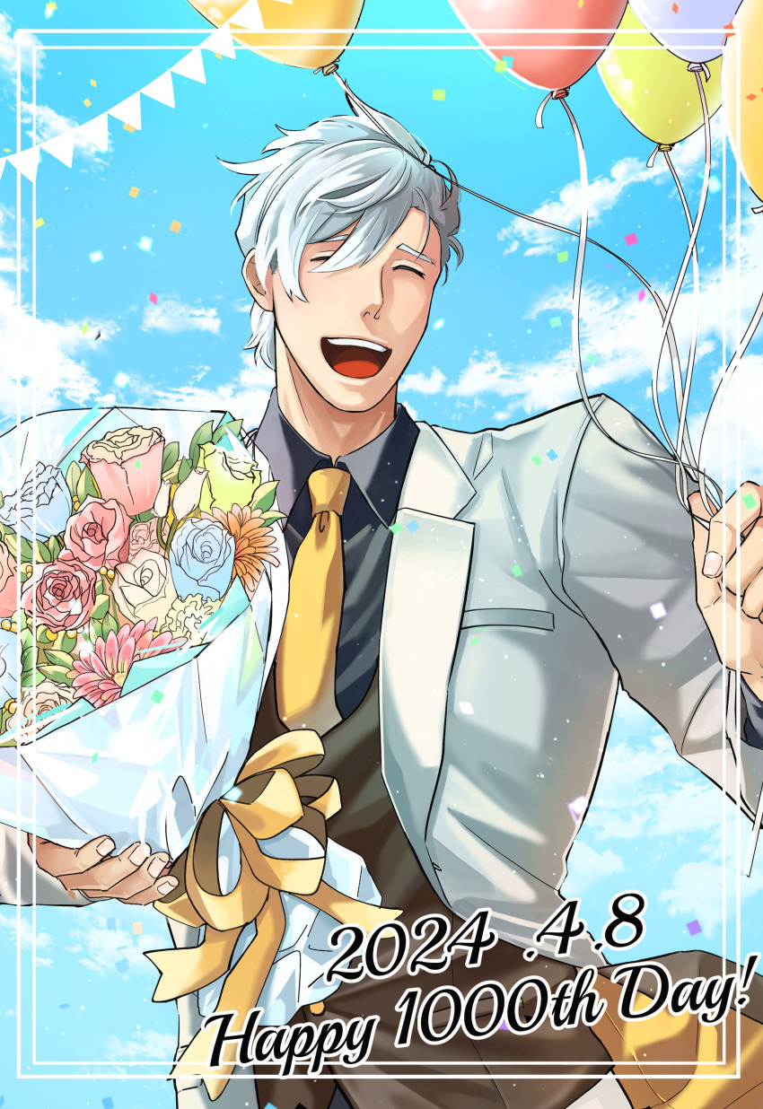 1boy ^_^ absurdres anniversary balloon bouquet closed_eyes cowboy_shot dated fate/grand_order fate_(series) happy highres holding holding_balloon holding_bouquet itaru_(kidomh63) male_focus muscular muscular_male percival_(fate) short_hair solo suit white_hair white_suit