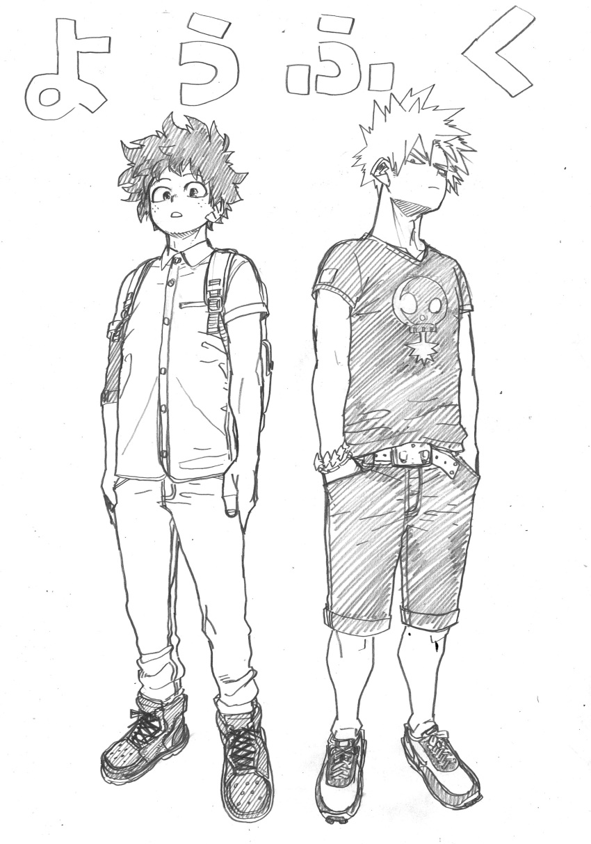 2boys absurdres adam's_apple arms_at_sides backpack bag bakugou_katsuki belt boku_no_hero_academia bomb_print buttons casual clothing_request collared_shirt cross-laced_footwear dress_shirt freckles frown full_body graphite_(medium) greyscale hands_in_pockets hatching_(texture) highres horikoshi_kouhei legs_apart linear_hatching looking_at_viewer looking_to_the_side male_focus midoriya_izuku monochrome multiple_boys multiple_bracelets print_shirt shirt shoes short_hair short_sleeves side-by-side sideways_glance simple_background sneakers spiked_hair standing symmetrical_pose t-shirt text_focus traditional_media v-neck white_background wing_collar