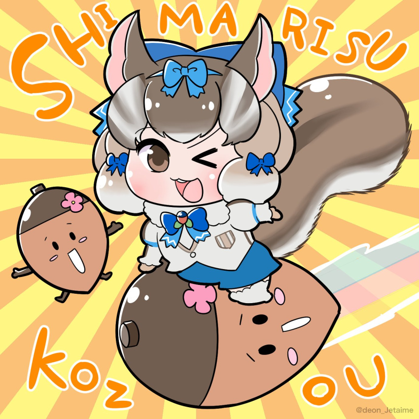 1girl acorn animal_ears brown_eyes brown_hair chipmunk_ears chipmunk_girl chipmunk_tail deon_(jetaime) extra_ears gloves highres kemono_friends kemono_friends_v_project looking_at_viewer microphone one_eye_closed ribbon shirt short_hair shorts siberian_chipmunk_(kemono_friends) simple_background tail thighhighs vest virtual_youtuber