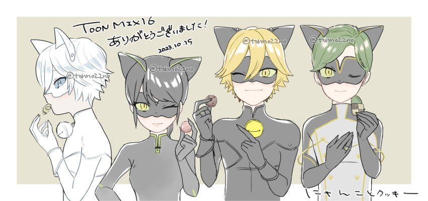 1girl adrien_agreste animal_ears bell black_bodysuit black_mask blonde_hair blue_eyes bodysuit cake cat_boy cat_ears cat_girl chat_blanc chat_noir chat_walker closed_mouth food green_hair highres jingle_bell lady_noir marinette_dupain-cheng miraculous_ladybug one_eye_closed simple_background slit_pupils smile superhero_costume tohno22no upper_body white_bodysuit white_mask yellow_eyes