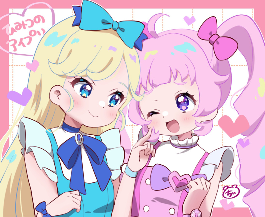 2girls ;d ahoge aozora_himari blonde_hair blue_bow blue_eyes blue_ribbon blunt_bangs border bow chii_(chi_pppuri) closed_mouth commentary_request copyright_name drill_hair hair_bow hands_up heart highres himitsu_no_aipri hoshikawa_mitsuki idol_clothes long_hair looking_at_another multiple_girls neck_ribbon one_eye_closed open_mouth pink_border pink_bow pink_hair pretty_series purple_bow purple_eyes ribbon signature smile translation_request twin_drills twintails upper_body