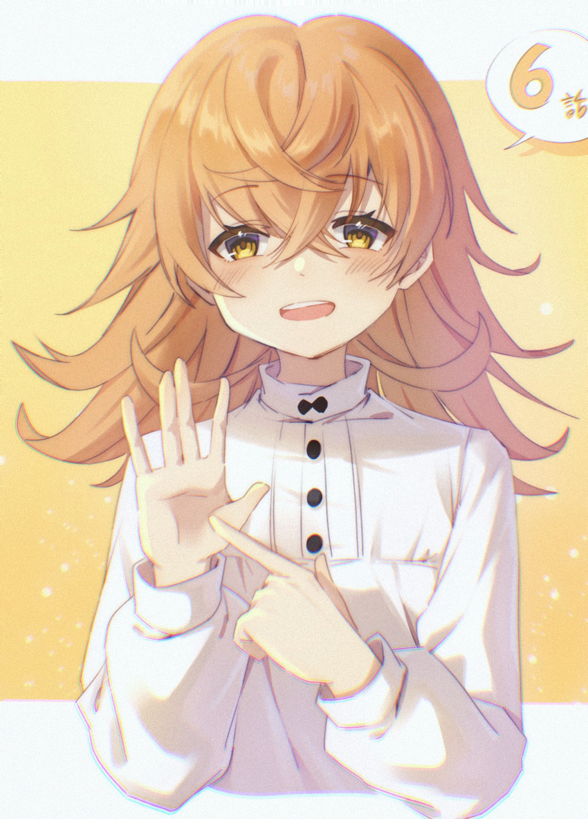 1girl brown_eyes child cropped_torso eris_kissaten eyebrows_hidden_by_hair flat_chest hair_between_eyes highres juliette_(mushoku_tensei) looking_at_viewer medium_hair mushoku_tensei open_hand open_mouth orange_hair pointing_at_hand shirt simple_background smile solo speech_bubble teeth upper_teeth_only white_shirt