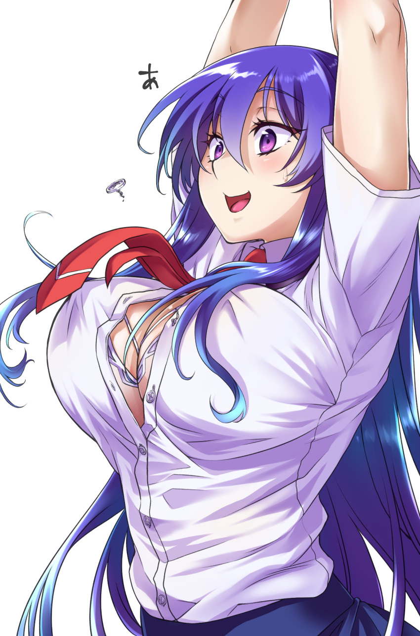 1girl akiyama_rinko arms_up blue_hair blue_skirt bra breasts bursting_breasts cleavage collared_shirt commentary_request flying_button hair_between_eyes highres keke_(user_zech7732) large_breasts long_hair necktie open_mouth popped_button purple_eyes red_necktie school_uniform shirt short_sleeves sidelocks simple_background skirt smile solo sweatdrop taimanin_(series) taimanin_rpgx taimanin_yukikaze underwear upper_body very_long_hair white_background white_bra white_shirt