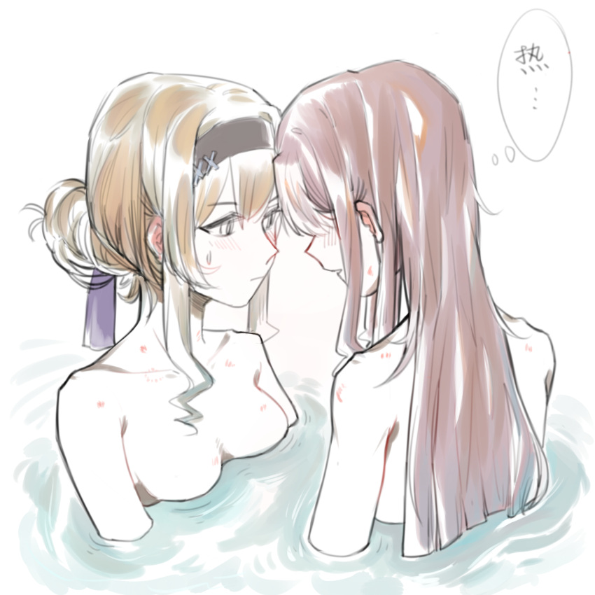 2girls bite_mark black_hairband blonde_hair blush breasts brown_hair closed_mouth commentary_request hairband hickey highres long_hair looking_at_another medium_breasts multiple_girls ninewood0628 nude parted_lips partially_submerged saijou_claudine same-sex_bathing shared_bathing shoujo_kageki_revue_starlight simple_background sweatdrop tendou_maya thought_bubble translation_request water white_background yuri