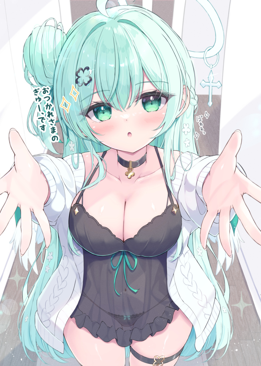 1girl ahoge angel angel_wings black_camisole black_choker black_panties blush bow bow_panties breasts camisole choker cleavage collarbone commentary_request feathered_wings glint green_eyes green_hair hair_bun halo halo_ornament highres incoming_hug indoors large_breasts long_hair long_sleeves looking_at_viewer mikaze_oto mini_wings navel open_mouth original outstretched_arms panties reaching reaching_towards_viewer see-through single_side_bun solo thigh_strap translation_request underwear wings