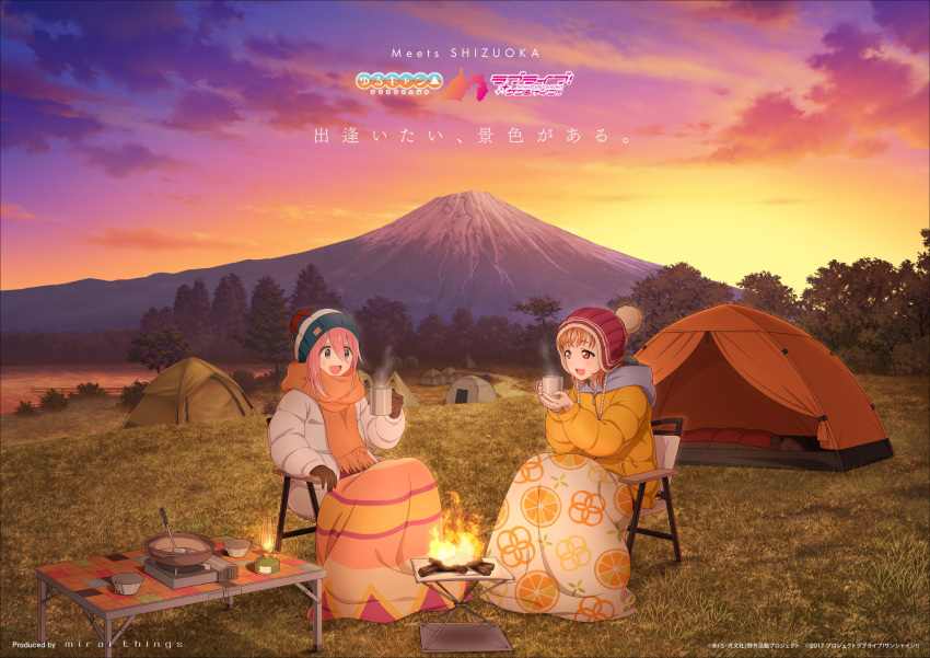 2girls blue_eyes brown_gloves campfire chair coat cup gloves hat highres holding holding_cup kagamihara_nadeshiko ladle long_hair love_live! love_live!_sunshine!! medium_hair mountain mug multiple_girls official_art orange_coat orange_hair orange_scarf pink_hair red_eyes scarf sitting takami_chika tent translation_request winter_clothes winter_coat yurucamp