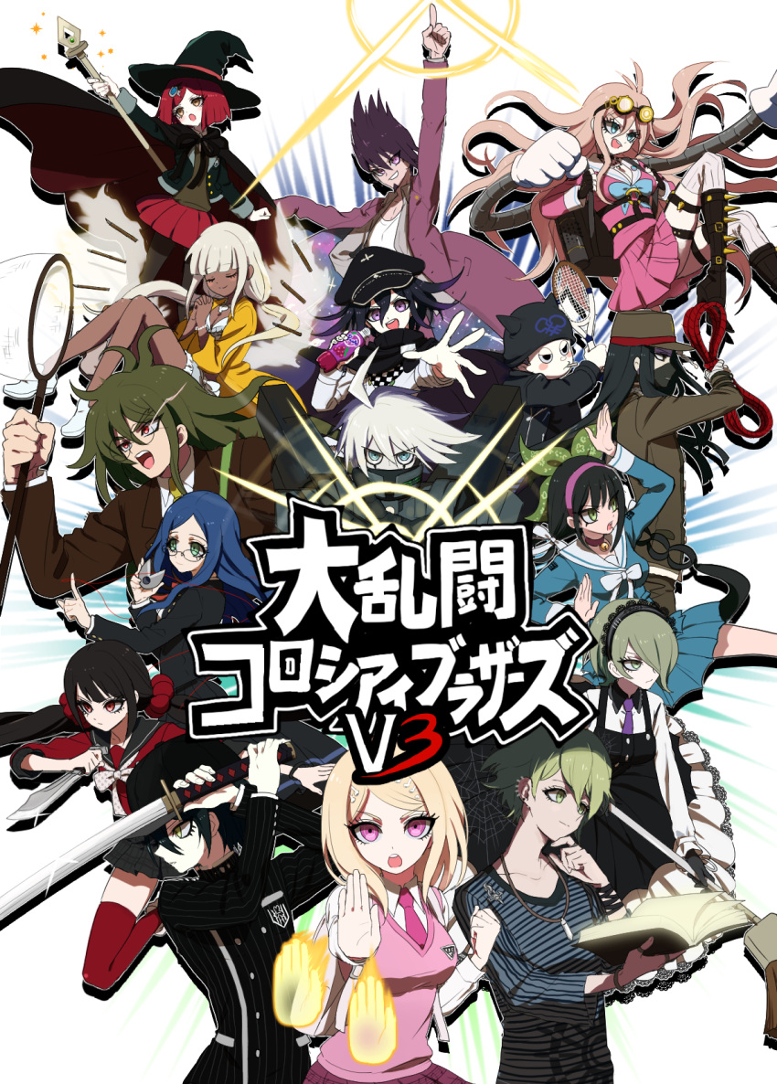 6+boys 6+girls ahoge akamatsu_kaede amami_rantaro androgynous animal_ear_headwear animal_ears antenna_hair apron arm_belt arm_up backpack bag bare_legs baseball_cap beanie bell belt bikini black_apron black_cloak black_collar black_eyes black_gloves black_hair black_hairband black_hat black_jacket black_mask black_pantyhose black_sailor_collar black_skirt black_sleeves blazer blonde_hair blue_bow blue_bowtie blue_eyes blue_hair blue_serafuku blue_shirt blue_skirt blue_sleeves blush_stickers book boots bottle bow bowtie breasts broom brown_hair brown_jacket brown_sleeves brown_vest butterfly_net buttons cat_ears chabashira_tenko checkered_clothes checkered_scarf choker clenched_hand clenched_hands cloak cloak_lift closed_eyes closed_mouth coat coat_partially_removed collar collared_dress collared_jacket collared_shirt commentary_request covered_mouth dagger danganronpa_(series) danganronpa_v3:_killing_harmony dark-skinned_female dark_skin double-breasted dress ear_piercing emphasis_lines everyone extra_arms eyelashes facial_hair fake_animal_ears fighting_stance fingerless_gloves floral_print frilled_bikini frilled_collar frilled_skirt frilled_sleeves frills from_side frown gakuran gem_hair_ornament glasses gleam gloves glowing glowing_eye goatee goggles goggles_on_head gokuhara_gonta green_bow green_eyes green_hair green_jacket green_necktie green_pants green_sleeves grey_jacket hair_between_eyes hair_bow hair_ornament hair_over_one_eye hair_scrunchie hairband hand_net hand_on_own_hip harukawa_maki hat high_heel_boots high_heels highres holding holding_book holding_bottle holding_broom holding_butterfly_net holding_dagger holding_knife holding_rope holding_scissors holding_sword holding_tennis_racket holding_wand holding_weapon hoshi_ryoma iruma_miu jacket jewelry k1-b0 katana knee_boots knife lace-trimmed_dress lace-trimmed_hairband lace_trim layered_sleeves leather leather_jacket light_frown long_dress long_hair long_sleeves looking_at_viewer low_twintails mask mechanical_arms miniskirt momota_kaito mouth_mask multiple_belts multiple_boys multiple_girls multiple_piercings musical_note musical_note_hair_ornament neck_bell necklace necktie oma_kokichi open_book open_clothes open_jacket open_mouth orange_bow orange_bowtie outstretched_hand outstretched_leg over-kneehighs own_hands_clasped own_hands_together paintbrush palms pants pantyhose parody pendant piercing pink_choker pink_coat pink_eyes pink_hairband pink_necktie pink_serafuku pink_shirt pink_skirt pink_sleeves pink_vest pinstripe_jacket pinstripe_pattern pleated_skirt pocket pointing pointing_up polka_dot_bowtie poster_(medium) praying purple_eyes purple_hair purple_necktie purple_skirt reading red_hair red_scrunchie red_shirt red_skirt red_sleeves red_thighhighs rope round_eyewear saihara_shuichi sailor_collar scarf school_uniform scissors scrunchie serafuku shears shell shell_necklace shinguji_korekiyo shirogane_tsumugi shirt shoes short_hair skirt sleeves_past_elbows smile smoking socks soda_bottle space_print spiked_footwear spiked_hair starry_sky_print straight_hair string_around_finger striped_clothes striped_shirt striped_socks super_smash_bros. swimsuit sword tamaon teeth telekinesis thigh_belt thigh_strap thighhighs tojo_kirumi translation_request twintails two-sided_coat two-sided_fabric upper_teeth_only v-neck v-shaped_eyes vertical-striped_clothes vertical-striped_sleeves vertical-striped_socks very_long_hair vest wand wavy_hair weapon white_background white_bag white_belt white_bikini white_bow white_bowtie white_dress white_footwear white_hair white_jacket white_sailor_collar white_shirt white_socks white_undershirt witch_hat yellow-framed_eyewear yellow_eyes yellow_raincoat yellow_sleeves yonaga_angie yumeno_himiko zipper zipper_pull_tab