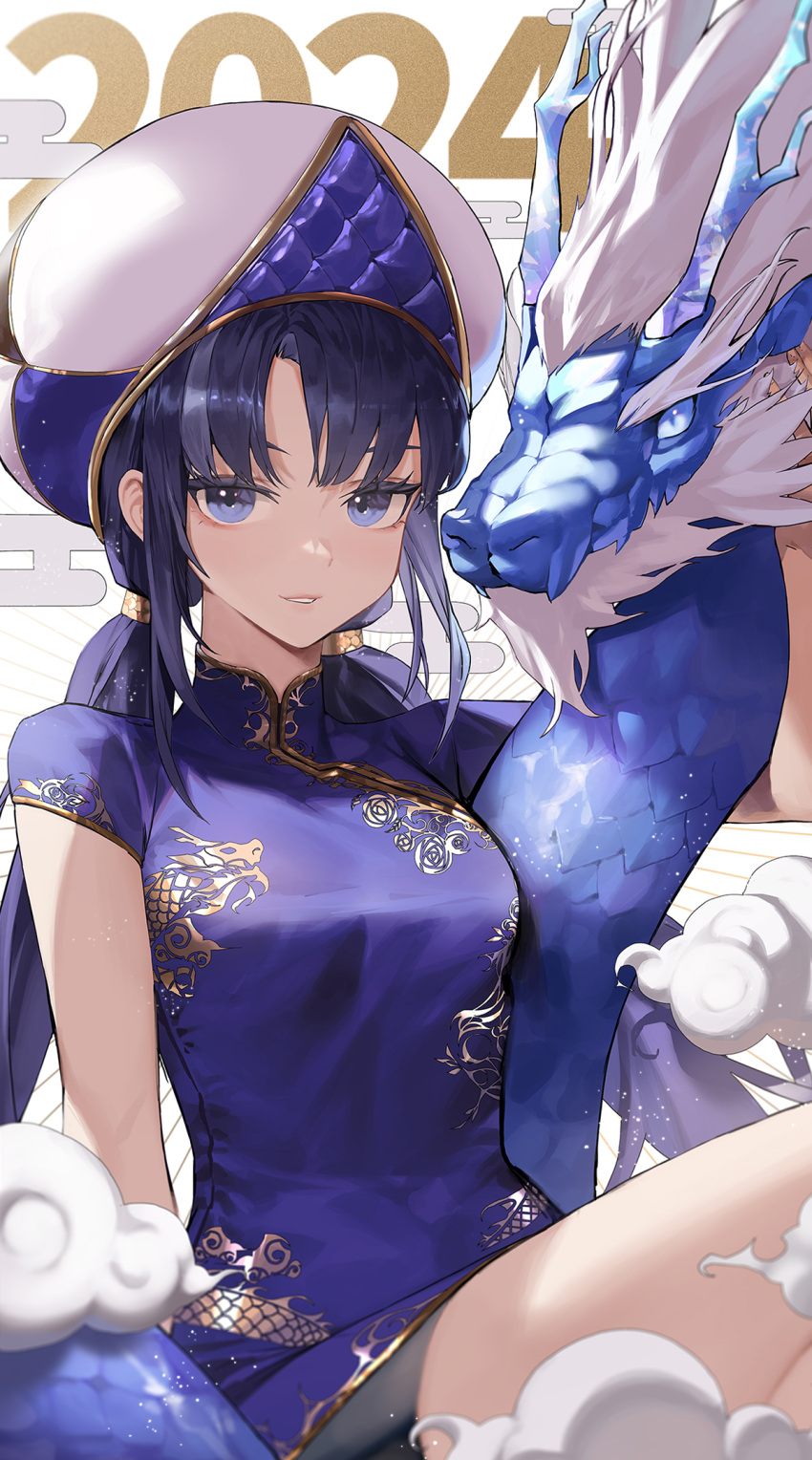 2024 black_shorts blue_dress blue_eyes blue_hair china_dress chinese_clothes choppy_bangs cloud dragon dragon_print dress eastern_dragon embroidery hat highres jangu707 long_hair looking_at_viewer low_twintails multicolored_hair original parted_bangs parted_lips shorts sidelocks sitting streaked_hair twintails two-tone_hair white_hair