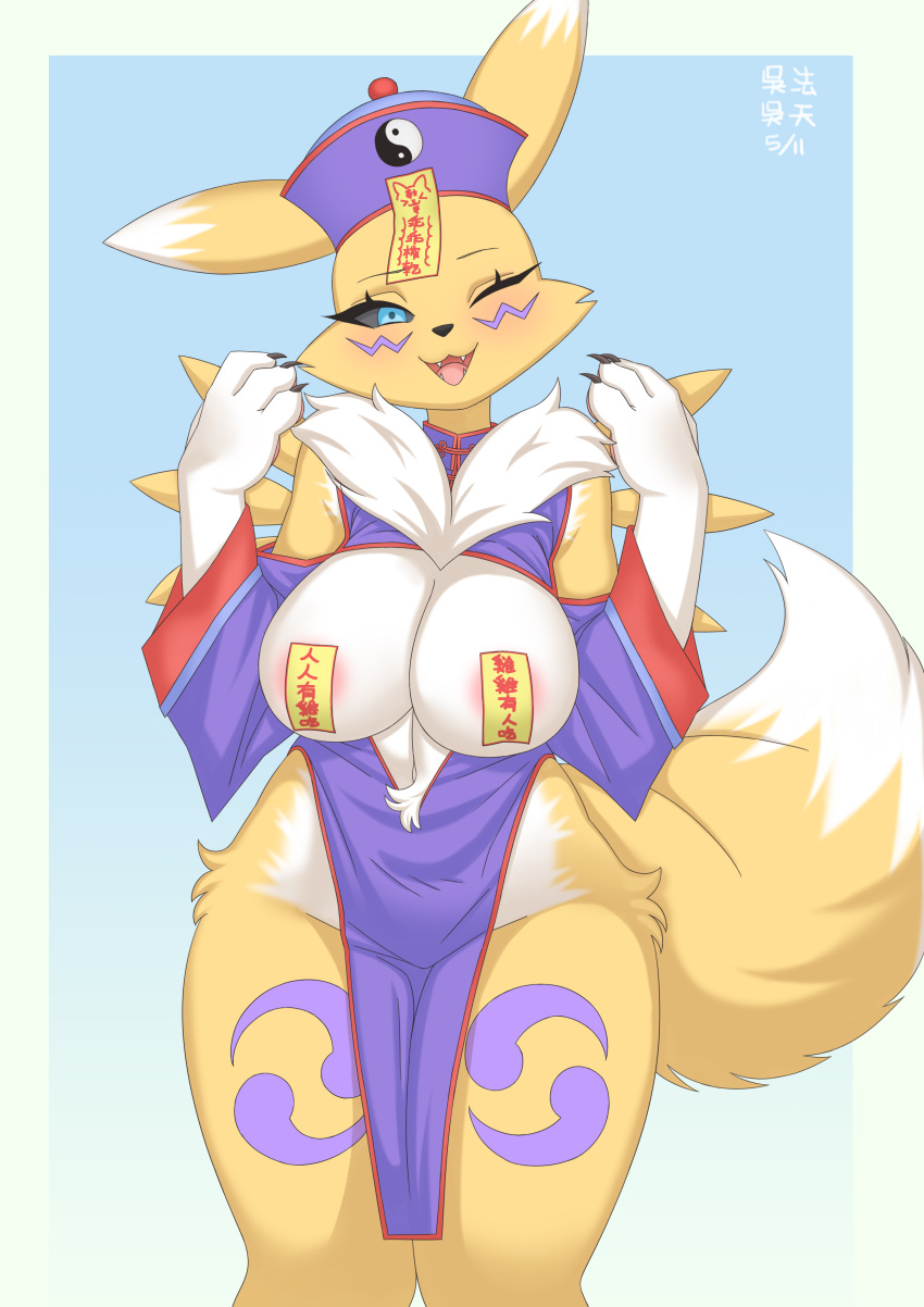 absurd_res anthro areola bandai_namco black_sclera blue_eyes blush breasts canid canine clothed clothing digimon digimon_(species) female fur hi_res looking_at_viewer mammal renamon smile solo tadhkm8330 tail white_body white_fur yellow_body yellow_fur