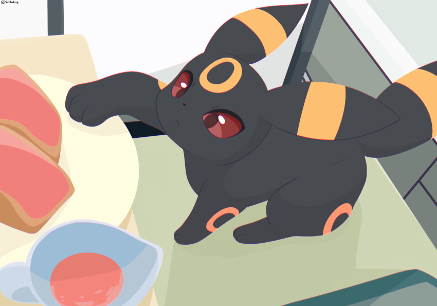 absurd_res cake container cup dessert digital_drawing_(artwork) digital_media_(artwork) eeveelution food generation_2_pokemon hi_res nintendo perspective pokemon pokemon_(species) reach sirikakire umbreon