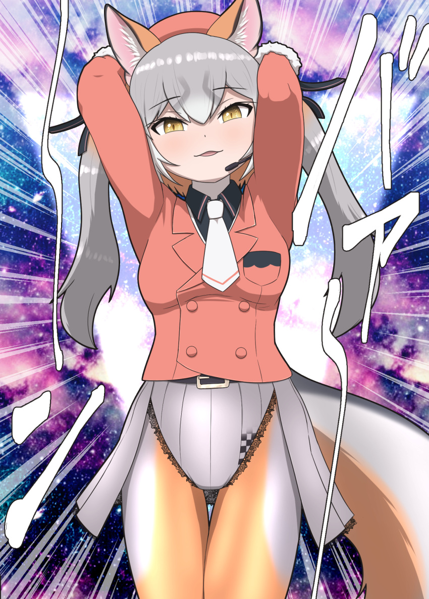 1girl animal_ears belt brown_hair extra_ears fox_ears fox_girl fox_tail gloves grey_hair hat highres island_fox_(kemono_friends) jacket kemono_friends kemono_friends_v_project long_hair looking_at_viewer microphone necktie pantyhose rest_in_muni ribbon shirt simple_background skirt solo tail twintails virtual_youtuber yellow_eyes