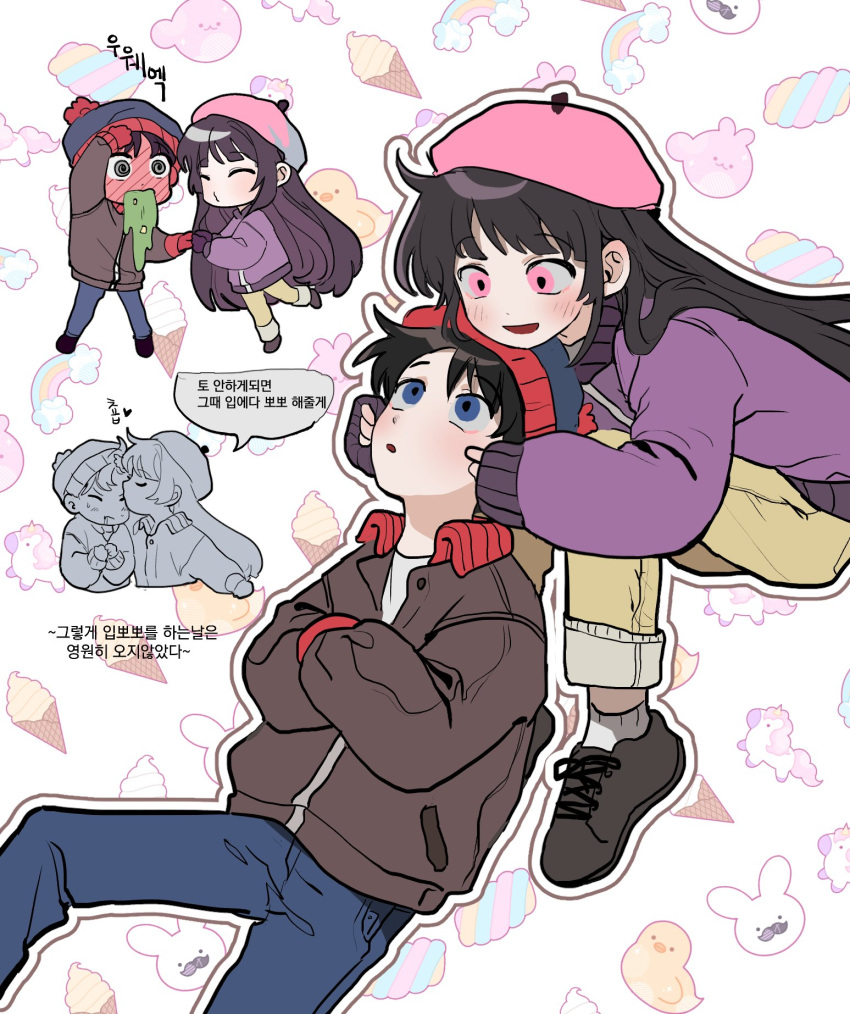 1boy 1girl beret bird black_hair blush chibi chibi_inset chick couple crossed_arms denim food full-face_blush gloves hands_on_another's_cheeks hands_on_another's_face hat hetero highres ice_cream imminent_kiss jacket jeans kiss kissing_forehead korean_text long_hair long_sleeves looking_up marshmallow open_mouth pants pants_rolled_up pink_eyes rabbit rainbow shoes short_hair sike_(dvh_04) sitting sleeves_past_wrists smile socks south_park stan_marsh translation_request unicorn vomit wendy_testaburger