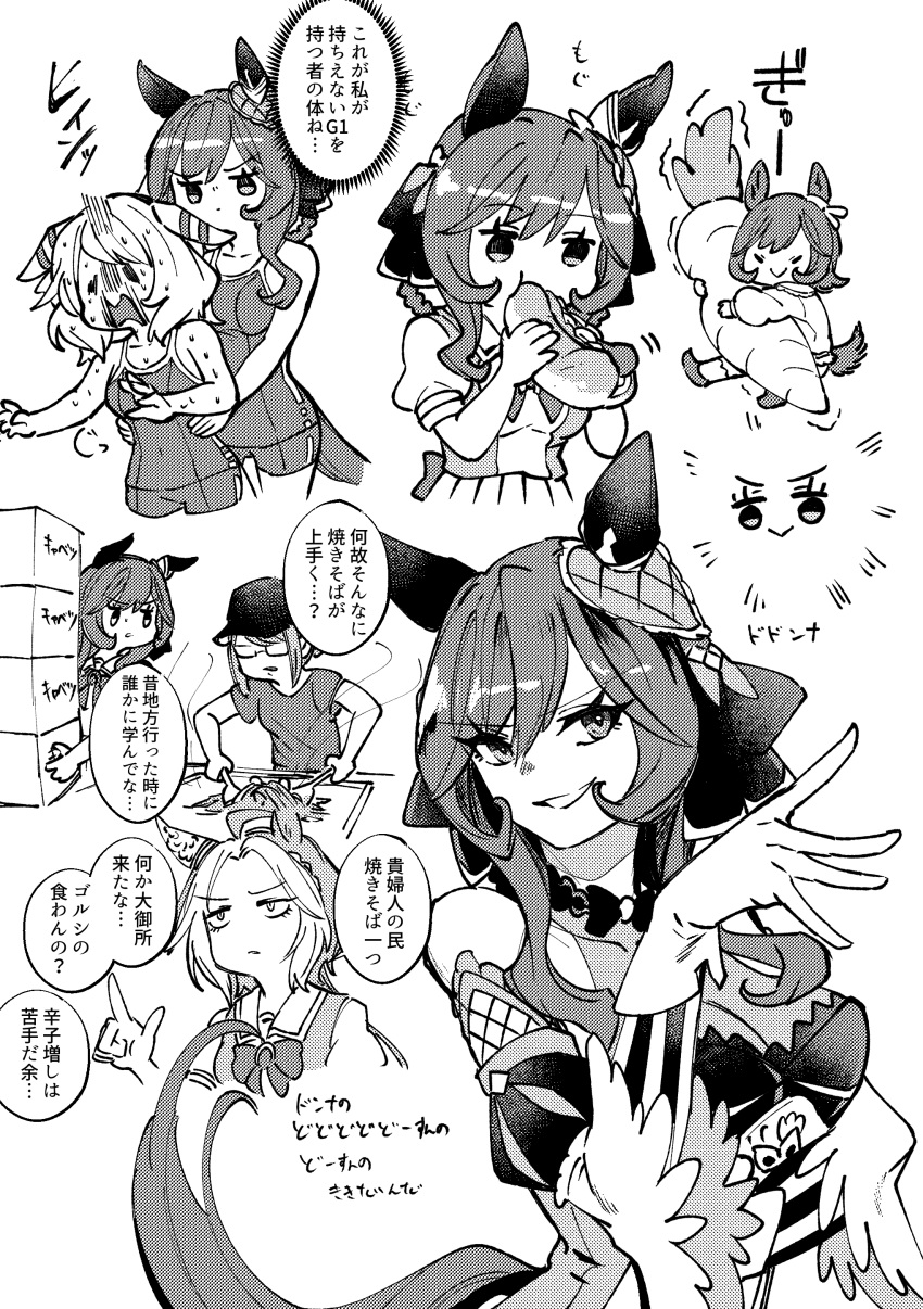 absurdres aged_down animal_ears bare_shoulders bow bowtie box braided_hair_rings breasts carrot-shaped_pillow cleavage commentary cooking covered_navel ear_covers ear_ornament ears_down eating eye_contact female_trainer_(umamusume) gentildonna_(umamusume) glasses gloves grabbing grabbing_from_behind griddle hair_rings hat heart-shaped_ornament heart_ear_ornament highres hishi_miracle_(umamusume) holding holding_spatula horse_ears horse_girl horse_tail horseshoe_ornament hot_dog hugging_object large_breasts long_hair long_sleeves looking_at_another looking_at_viewer medium_breasts medium_hair multicolored_hair one-piece_swimsuit orfevre_(umamusume) puffy_short_sleeves puffy_sleeves sailor_collar sailor_shirt scared school_swimsuit school_uniform shirt short_sleeves single_ear_cover smile smirk smug spatula streaked_hair strong summer_uniform sweat swimsuit tail tail_through_clothes takatsuki_nato tracen_school_uniform tracen_swimsuit trainer_(umamusume) translated umamusume wet wet_clothes wet_swimsuit
