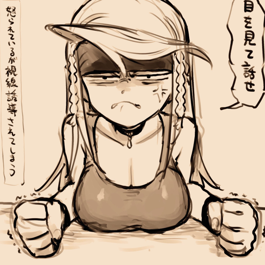 1girl anger_vein angry berit_(eisu) braid breast_rest breasts breasts_on_table choker cleavage clenched_hands eisu_(eith) furious hair_between_eyes headband highres large_breasts long_hair monochrome original simple_background sketch squinting swept_bangs tank_top translated twin_braids wristband