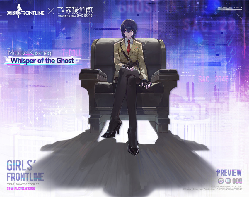 1girl black_sash crossed_legs crossover english_text fingerless_gloves ghost_in_the_shell ghost_in_the_shell:_sac_2045 girls'_frontline gloves high_heels kusanagi_motoko looking_at_viewer military_uniform necktie official_alternate_costume official_art on_chair pantyhose purple_eyes purple_hair red_necktie sash sitting solo uniform
