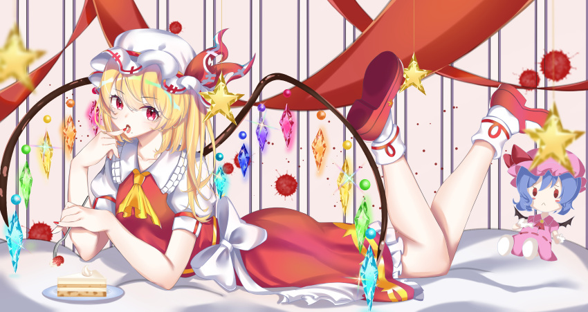 1girl absurdres ascot back_bow blonde_hair bow breasts cake character_doll collarbone collared_shirt crystal eating flandre_scarlet food fork frilled_shirt_collar frilled_skirt frills from_side fruit full_body glowing glowing_wings hat hat_ribbon highres holding holding_fork large_bow looking_at_viewer lying mary_janes medium_hair mob_cap multicolored_wings on_stomach one_side_up open_mouth plate puffy_short_sleeves puffy_sleeves red_eyes red_footwear red_ribbon red_skirt red_vest remilia_scarlet ribbon ribbon-trimmed_headwear ribbon_trim shirt shoe_soles shoes short_sleeves skirt sleeve_ribbon small_breasts socks solo strawberry strawberry_cake striped_background the_pose touhou vest white_bow white_hat white_socks wings yellow_ascot yoshitoki_(kisshin)