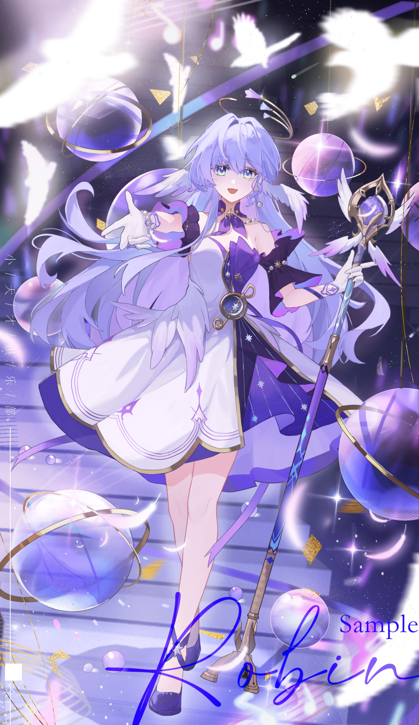 1girl absurdres aqua_eyes bare_shoulders bead_bracelet beads bird bracelet character_name detached_sleeves dress earrings full_body gloves hair_between_eyes halo head_wings high_heels highres holding holding_staff honkai:_star_rail honkai_(series) jewelry long_hair looking_at_viewer meijianshanshuizhangming open_mouth purple_dress purple_footwear purple_hair reaching reaching_towards_viewer robin_(honkai:_star_rail) short_sleeves smile staff standing two-tone_dress white_dress white_gloves white_wings wings