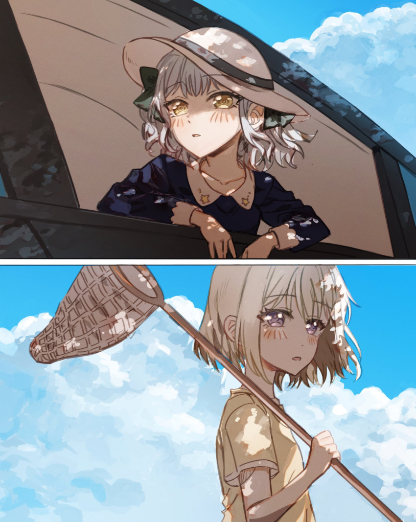 2girls aged_down bang_dream! bang_dream!_it's_mygo!!!!! blonde_hair blue_dress blue_hair blue_sky blush butterfly_net car cloud commentary_request day dress hand_net hat highres holding holding_butterfly_net junjun_(kimi-la) medium_hair misumi_uika motor_vehicle multiple_girls outdoors parted_lips purple_eyes shirt short_sleeves sky sun_hat togawa_sakiko white_hat yellow_eyes yellow_shirt