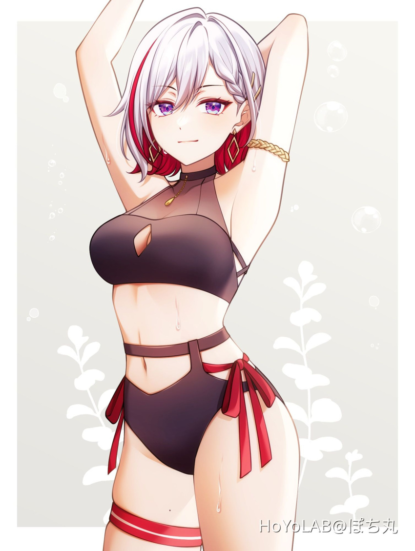 1girl armpits arms_up bikini black_bikini braid breasts closed_mouth colored_inner_hair commentary_request diamond_cutout hair_between_eyes hair_ornament highres honkai:_star_rail honkai_(series) medium_breasts midriff multicolored_hair navel pochimaru_(marumaru_wanwan) purple_eyes red_hair red_ribbon ribbon short_hair smile stomach streaked_hair swimsuit topaz_(honkai:_star_rail) white_hair