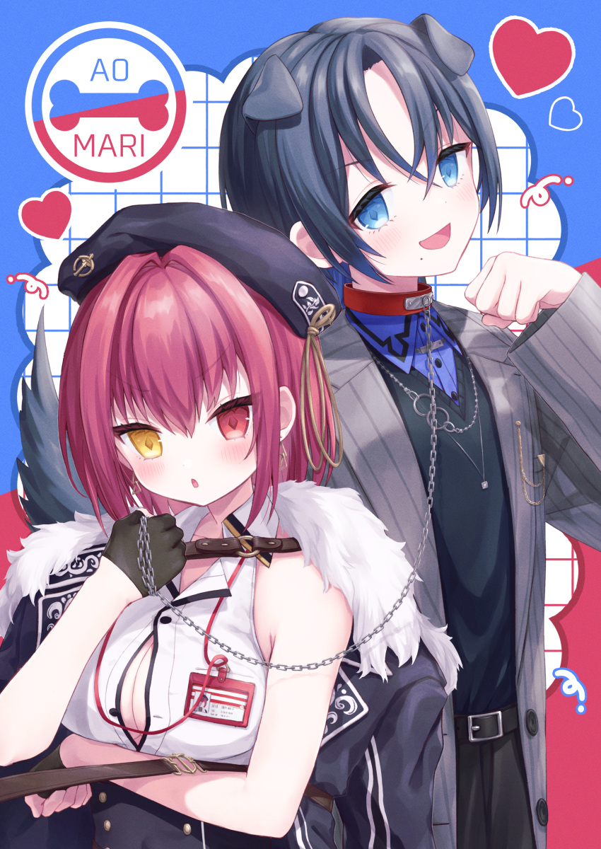 2girls :d absurdres animal_ears black_gloves black_sweater_vest blue_eyes blue_shirt blush breasts cartoon_bone chain chain_leash character_name cleavage coat coat_on_shoulders collar curtained_hair diamond-shaped_pupils diamond_(shape) dog_ears dog_tail fingerless_gloves fur-trimmed_coat fur_trim gloves grey_jacket half_gloves hat heart heterochromia highres hiodoshi_ao hololive hololive_dev_is houshou_marine houshou_marine_(businesswoman) id_card jacket kemonomimi_mode lanyard leash looking_at_viewer mole mole_under_mouth multiple_girls nuinuniki open_mouth parted_lips paw_pose red_eyes red_hair shirt short_hair sleeveless sleeveless_shirt smile striped_clothes striped_jacket sweater_vest symbol-shaped_pupils tail upper_body virtual_youtuber white_shirt yellow_eyes
