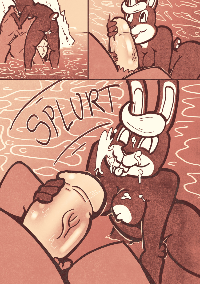 absurd_res bunnie_and_the_bear comic furry hi_res nsfw nsfw_comic nsfwart public public_sex sex