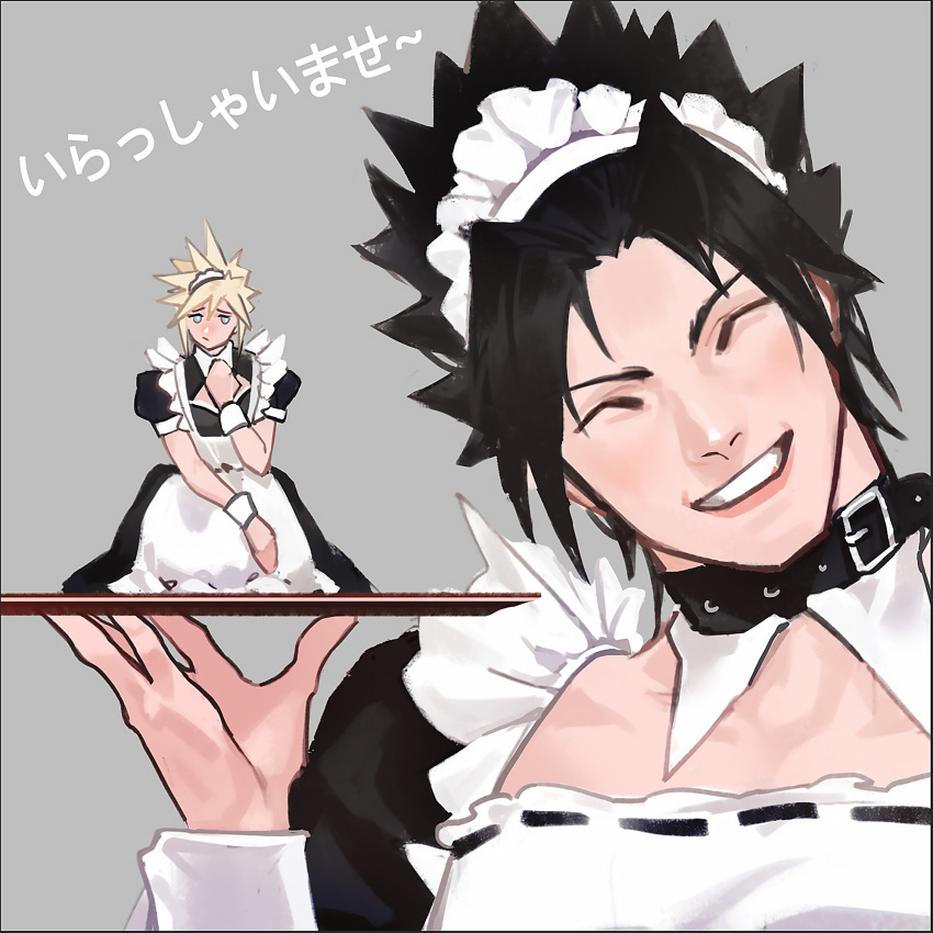 2boys 96min69 alternate_costume animal_collar apron black_collar black_dress black_hair blonde_hair blue_eyes cleavage_cutout closed_eyes clothing_cutout cloud_strife collar collared_dress crossdressing detached_collar dress final_fantasy final_fantasy_vii frilled_apron frills frown grey_background grin hand_on_own_chest hand_up happy highres holding holding_tray kneeling maid maid_apron maid_day maid_headdress male_focus mini_person miniboy multiple_boys puffy_short_sleeves puffy_sleeves short_hair short_sleeves smile spiked_hair translation_request tray white_apron zack_fair