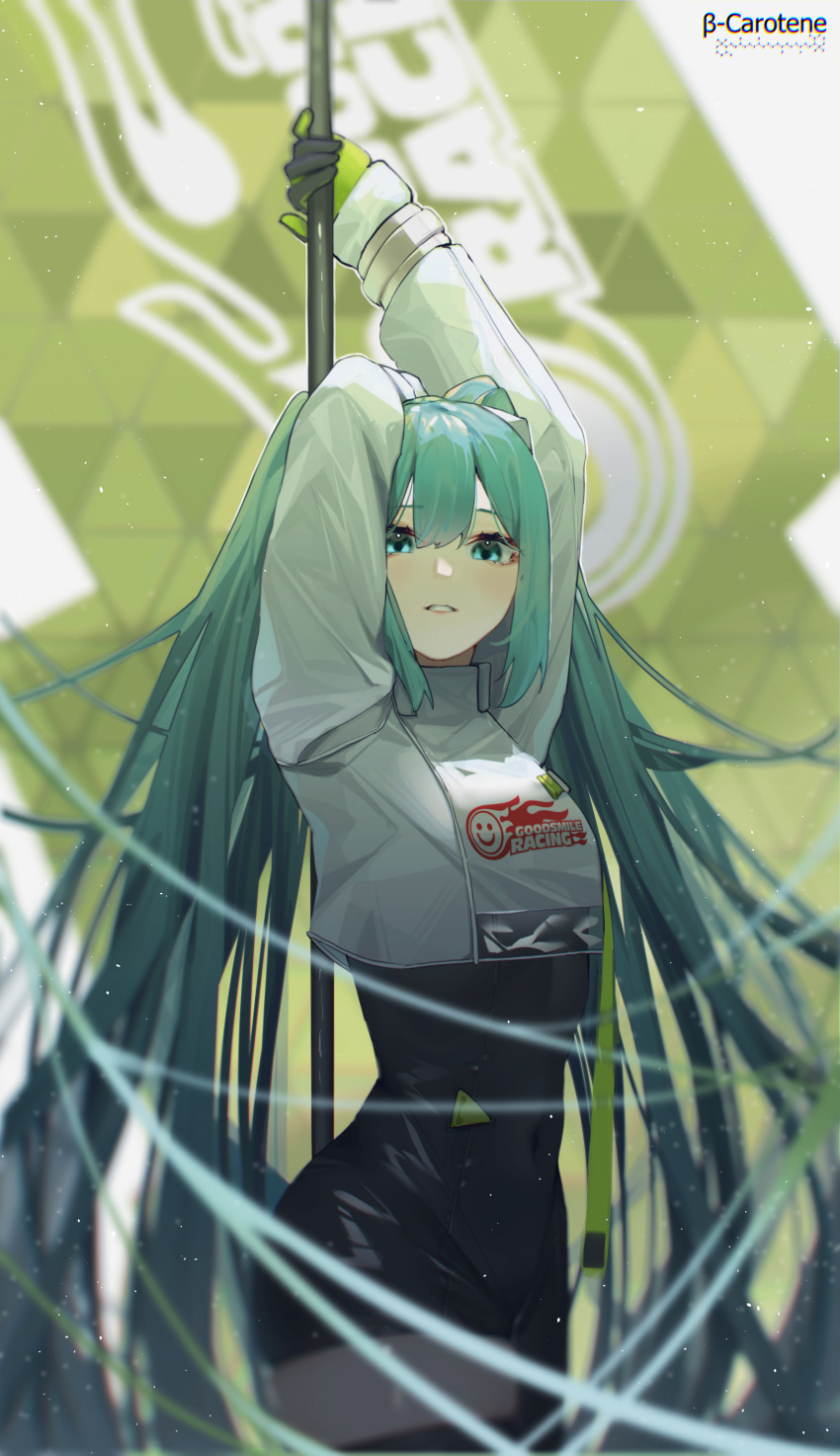 1girl absurdres aqua_hair artist_name bangs black_bodysuit black_gloves black_legwear blue_eyes blush bodysuit clothes_writing commentary_request covered_navel cowboy_shot crop_top eyebrows_visible_through_hair gloves hatsune_miku highres light_particles long_hair long_sleeves looking_at_viewer lufi_ays parted_lips pole racing_miku_(2022) single_thighhigh smile solo thighhighs twintails very_long_hair vocaloid
