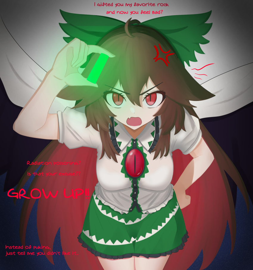 1girl absurdres ahoge anger_vein angry bow breasts brown_hair cape collared_shirt commentary cowboy_shot dot_nose english_commentary english_text fang frilled_shirt_collar frilled_skirt frills frown glowing green_bow green_skirt hair_between_eyes hair_bow hair_flaps hand_on_own_hip hand_up highres holding just_hatto leaning_forward long_hair looking_at_viewer medium_breasts open_mouth radiation red_eyes reiuji_utsuho shirt short_sleeves skirt slit_pupils solo third_eye third_eye_on_chest touhou very_long_hair white_cape white_shirt wings
