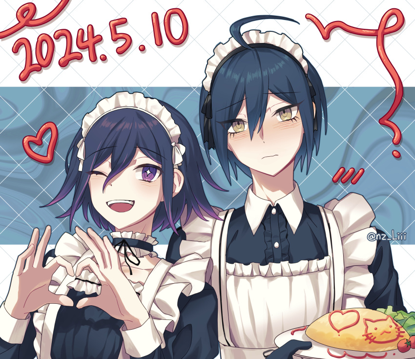 2boys ;d ahoge alternate_costume apron black_dress blush brown_eyes danganronpa_(series) danganronpa_v3:_killing_harmony dated dress enmaided food green_background hair_between_eyes highres holding holding_plate ketchup long_sleeves maid maid_apron maid_headdress male_focus multiple_boys nz_liii oma_kokichi omelet one_eye_closed plate purple_eyes saihara_shuichi smile teeth upper_teeth_only white_background