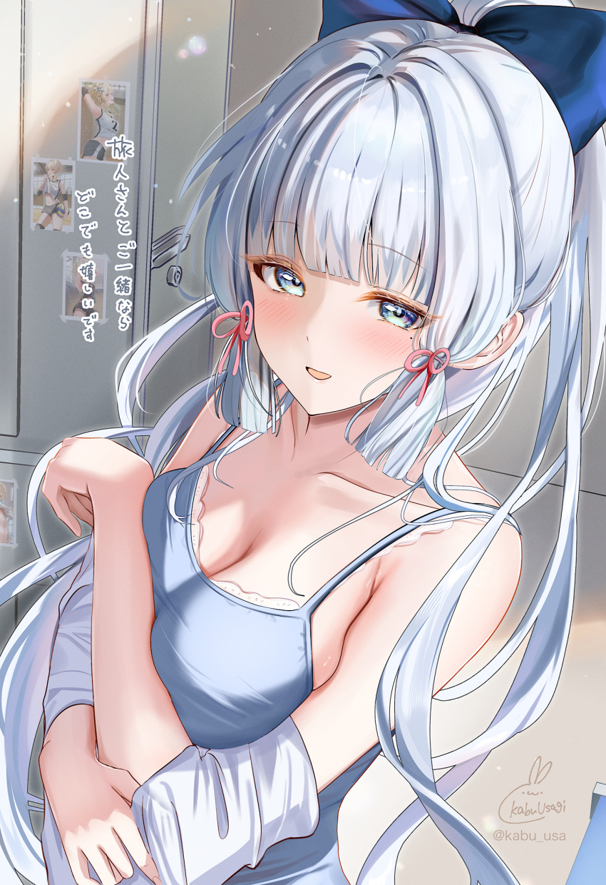 1girl alternate_costume artist_name bare_shoulders blue_bow blue_camisole blue_eyes blue_hair blunt_bangs blush bow breasts camisole cleavage collarbone commentary_request genshin_impact hair_bow hair_intakes hair_ribbon highres indoors kabu_usagi kamisato_ayaka light_blue_hair light_particles locker long_hair looking_at_viewer lumine_(genshin_impact) medium_breasts mole mole_under_eye open_mouth paid_reward_available photo_(object) pink_ribbon ponytail ribbon shirt signature smile solo spaghetti_strap translated upper_body white_shirt
