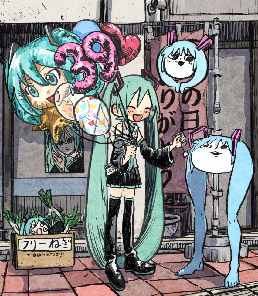 39 ^_^ ^o^ balloon box closed_eyes green_hair hachune_miku hatsune_miku highres holding holding_balloon mikudayoo nata_shelf outdoors shiteyan'yo spring_onion twintails vocaloid