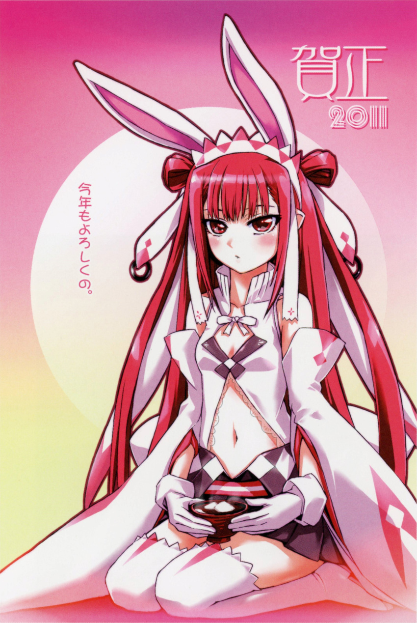 1girl 2011 absurdres beatmania_iidx breasts cleavage goli_matsumoto hair_ornament highres long_hair navel official_art pink_eyes pink_hair rabbit_hair_ornament seiza sidelocks sitting solo umegiri_ameto