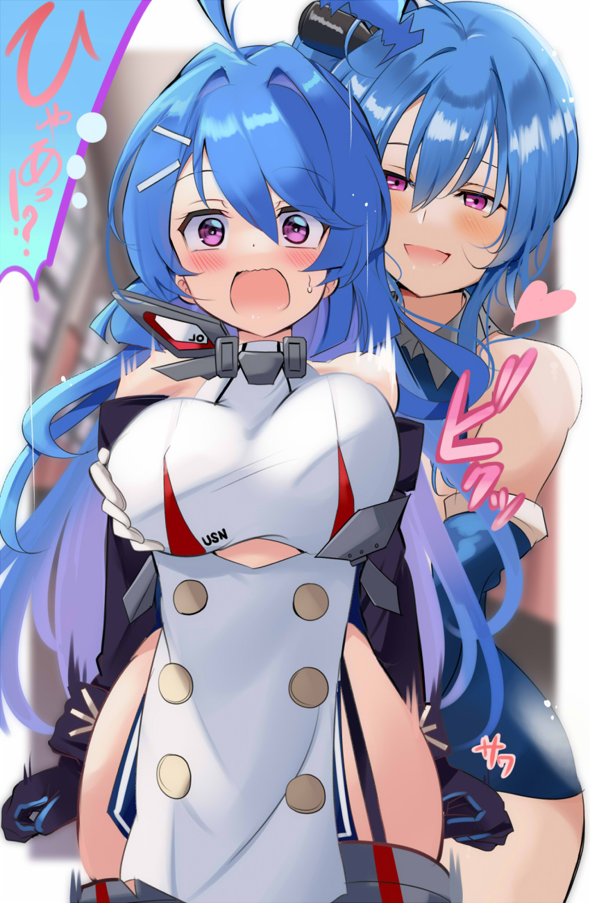 2girls ahoge azur_lane bare_shoulders blue_hair blush breasts cleavage clothing_cutout cowboy_shot dress elbow_gloves gloves grabbing grabbing_another's_breast grabbing_from_behind hair_between_eyes hair_ornament helena_(azur_lane) highres large_breasts long_hair medium_breasts multiple_girls open_mouth purple_eyes side_cutout smile speech_bubble st._louis_(azur_lane) surprised tonchinkan very_long_hair