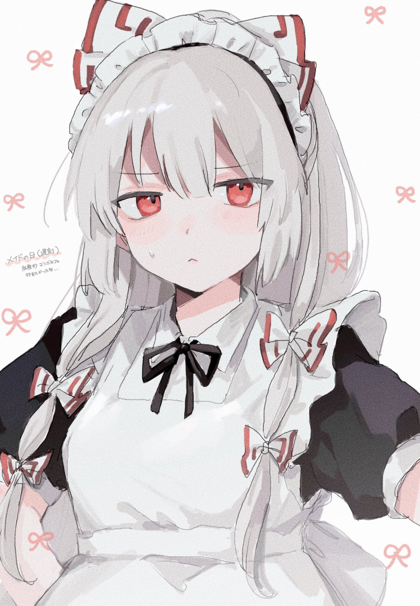 1girl :&lt; alternate_costume apron black_shirt bow closed_mouth commentary_request enmaided fujiwara_no_mokou grey_hair hair_bow highres long_hair looking_at_viewer maid maid_apron maid_headdress multiple_hair_bows plumapple3 puffy_short_sleeves puffy_sleeves red_eyes shirt short_sleeves solo sweatdrop touhou translation_request upper_body very_long_hair white_bow