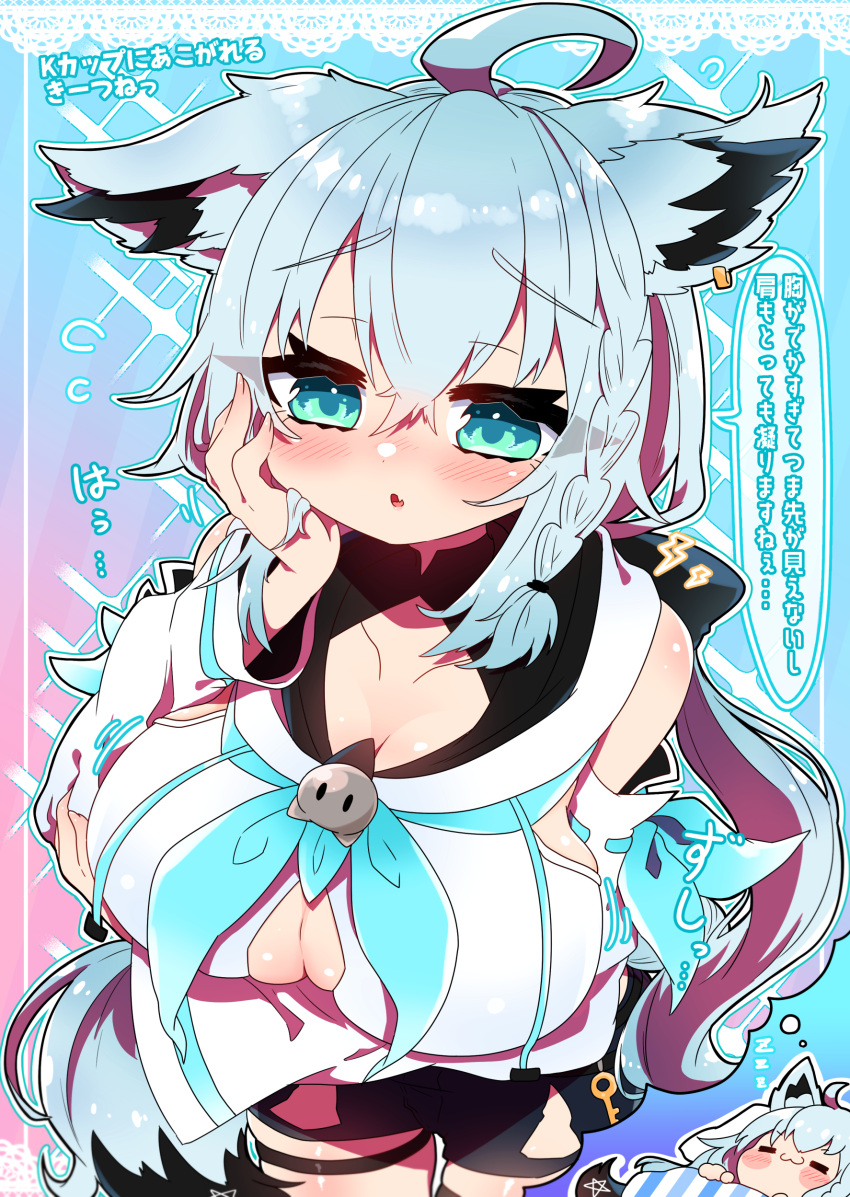 1girl absurdres ahoge animal_ear_fluff animal_ears bangs black_bow black_shorts blue_neckerchief blush bow braid breast_rest breasts cleavage collarbone commentary_request detached_sleeves dreaming earrings eyebrows_visible_through_hair fang fox_ears fox_girl fox_tail green_eyes hair_between_eyes hair_bow head_rest highres hololive hood hoodie jewelry large_breasts long_hair looking_at_viewer neckerchief open_mouth sakuramochi_(sakura_frappe) shirakami_fubuki short_shorts shorts sidelocks single_braid skin_fang sleeping tail thigh_strap translation_request virtual_youtuber white_hair white_hoodie