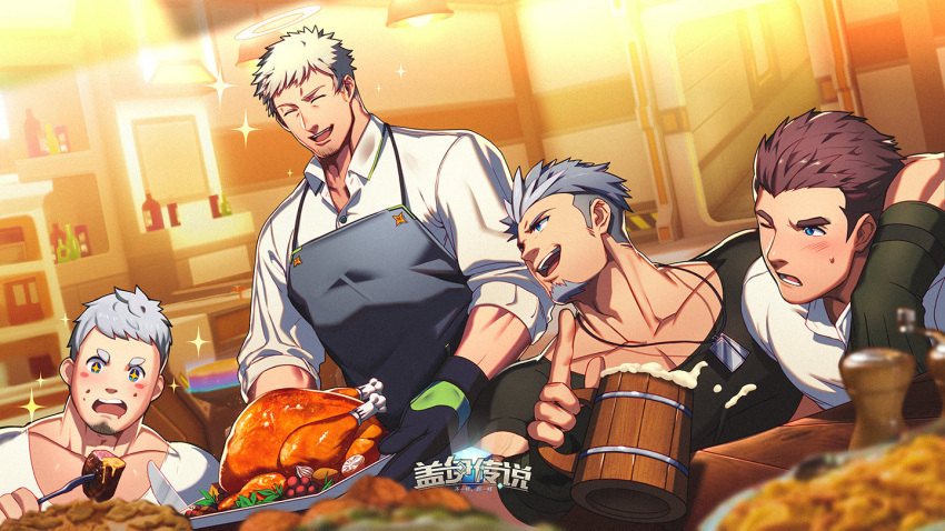 +_+ aircraft airship alcohol apron bara beard beer blue_eyes blush brown_hair building eddie_(gyee) facial_hair food gloves grey_hair gyee halo hug izumi_(gyee) jewelry logo lvlv miles_(gyee) multiple_boys muscular muscular_male necklace official_art one_eye_closed pectoral_cleavage pectorals radian_(paradiso_guardian) shirt smile sparkle sweat t-shirt thanksgiving tight turkey_(food) veins white_hair