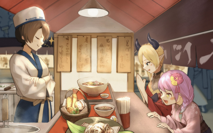 3girls absurdres bangs blonde_hair bowl braid brown_hair chopsticks closed_eyes crossed_arms demon_girl demon_horns food food_stand gradient_hair green_eyes hair_ornament hair_over_shoulder haruno_(user_ajkf5285) heterochromia highres himemori_luna hololive horns japanese_clothes kimono multicolored_hair multiple_girls noodles noren oozora_subaru palms_together pink_hair princess purple_eyes ramen short_hair side_braid sparkle sparkling_eyes swept_bangs tempura vending_cart virtual_youtuber yatai yukata yuzuki_choco