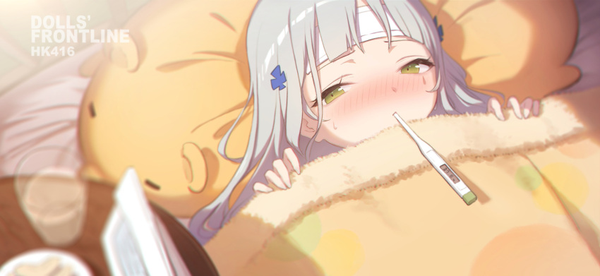 1girl alithea_jane bag bed bed_sheet blanket blush character_name copyright_name cross cup dated_commentary drinking_glass food girls'_frontline green_eyes highres hime_cut hk416_(girls'_frontline) iron_cross long_hair looking_at_viewer pillow plate sick silver_hair solo stuffed_animal stuffed_toy sweatdrop teardrop_tattoo thermometer under_covers